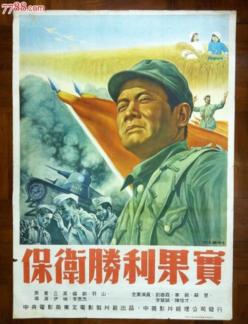 ConservatoriodiTrapani酒店管理毕业证