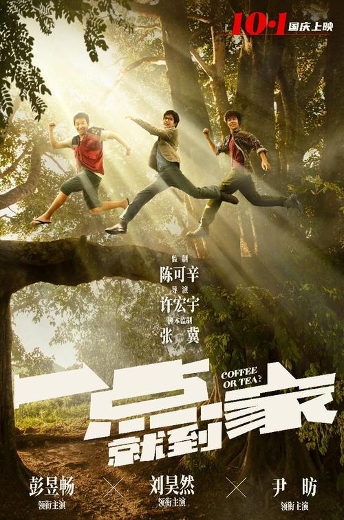 MilesCollege金融文凭证书